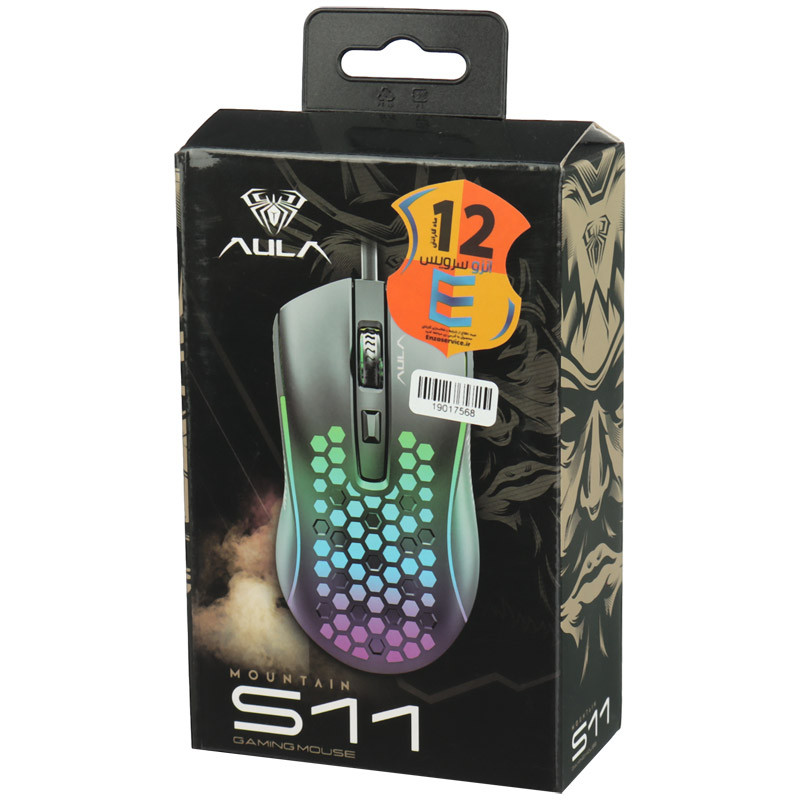 موس گیمینگ AULA S11 RGB