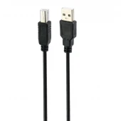 کابل پرینتر Kaiser 5m