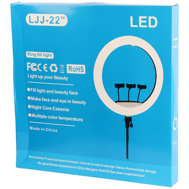رینگ لایت "LJJ-22 22