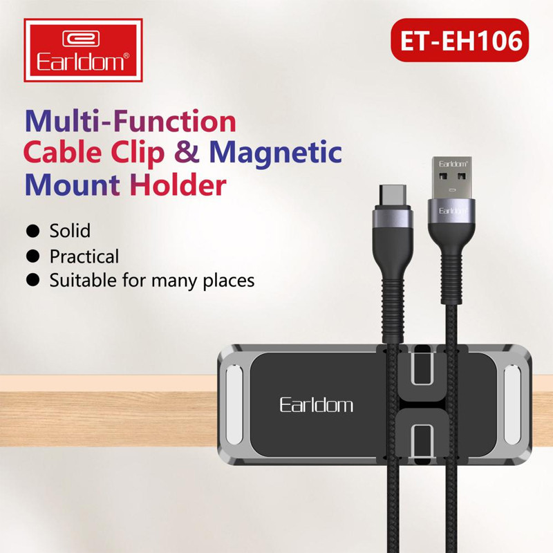 گیره نگهدارنده کابل ارلدام Earldom ET-EH106