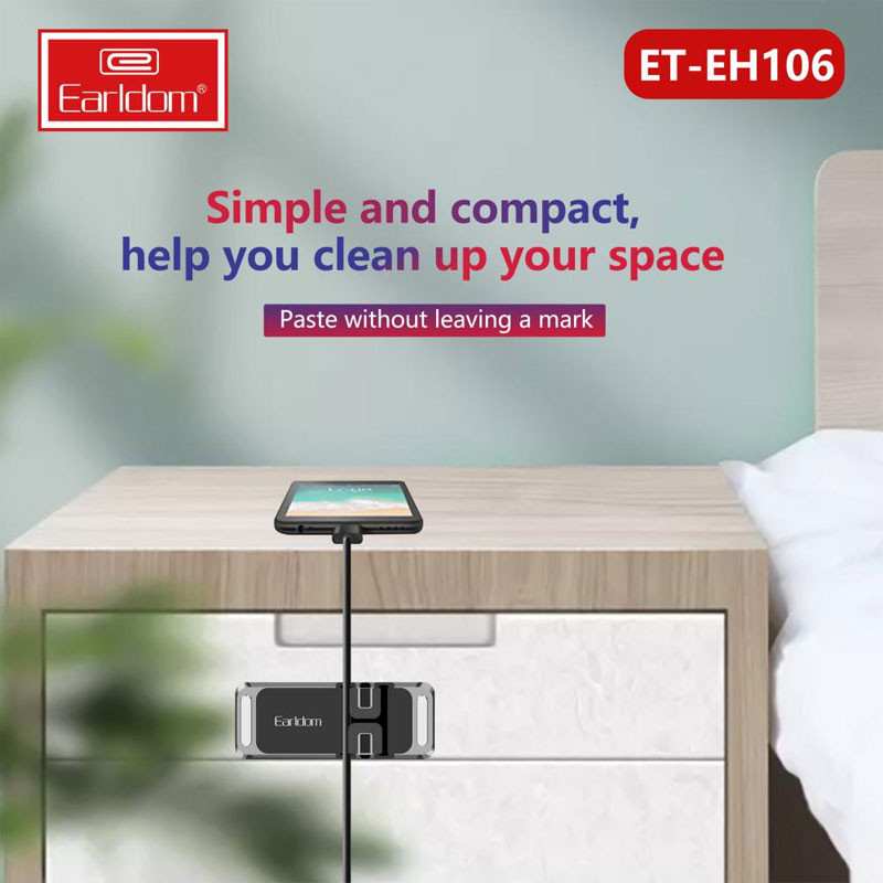 گیره نگهدارنده کابل ارلدام Earldom ET-EH106