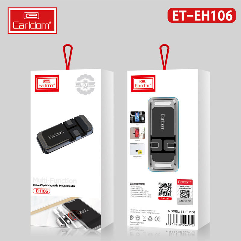 گیره نگهدارنده کابل ارلدام Earldom ET-EH106