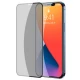 گلس Privacy باسئوس iPhone 12 / 12 Pro