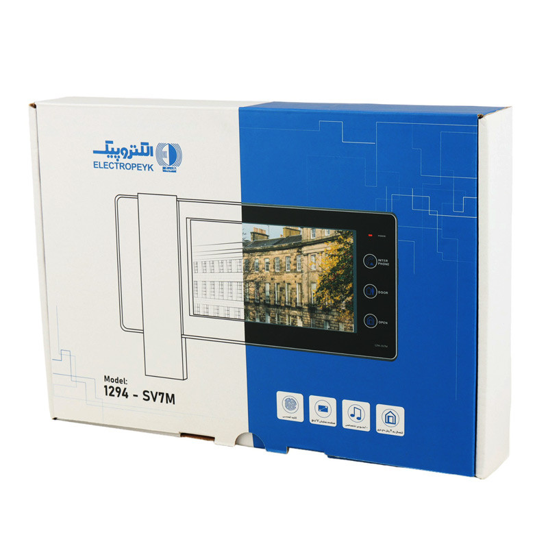 در باز کن تصویری الکتروپیک Electropeyk 1294-SV7M