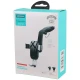 هولدر داشبوردی گیره ای Joyroom JR-ZS198