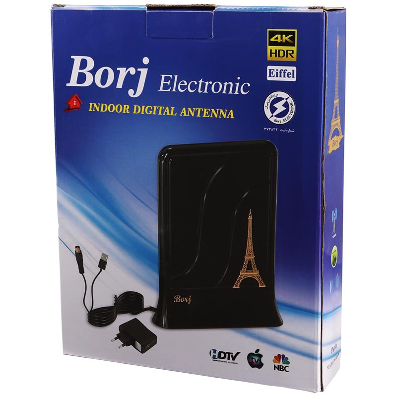 آنتن رو میزی Borj Eectronic 2020 2.7m + آداپتور