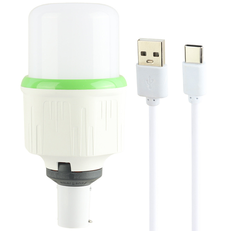 لامپ آویزدار شارژی LED Multifunctional 004 20W