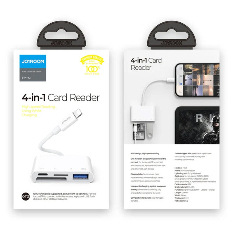 هاب 4 پورت Lightning جوی روم S-H142