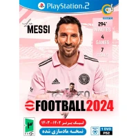 بازی eFootball 2024 + لیگ برتر 1403-1402 گردو مناسب برای PS2