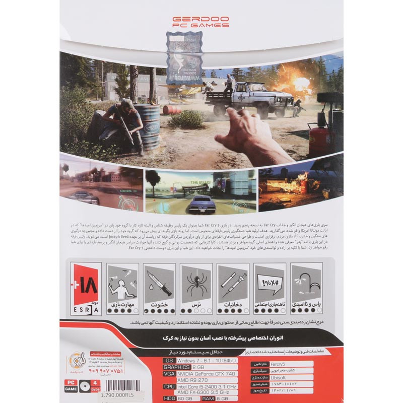 Farcry 5 PC 4DVD9 گردو