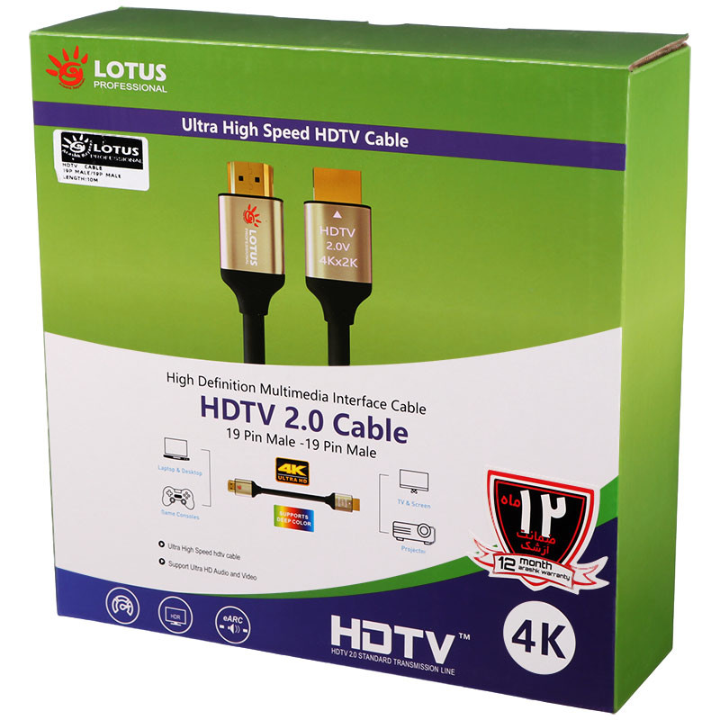 کابل Lotus HDMI 4K 10m