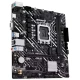 مادربرد ایسوس Prime H610M-K DDR5