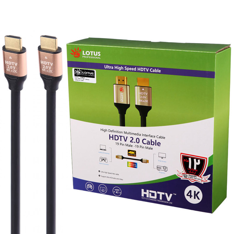 کابل Lotus HDMI 4K 20m