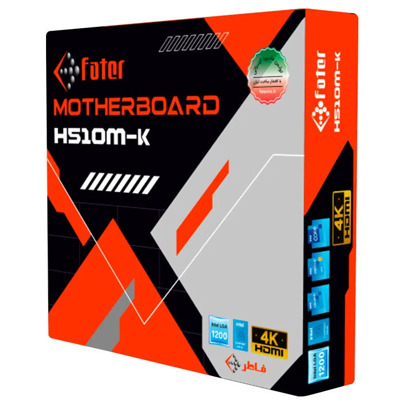 مادربرد فاطر H510M-K DDR4
