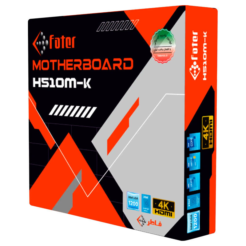 مادربرد فاطر H510M-K DDR4