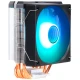 فن خنک کننده CPU اوست Awest GT-AV1236 ARGB