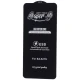 گلس SUPER S سامسونگ Samsung Galaxy A21s