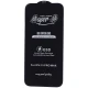 گلس SUPER S آیفون iPhone 15 Pro Max