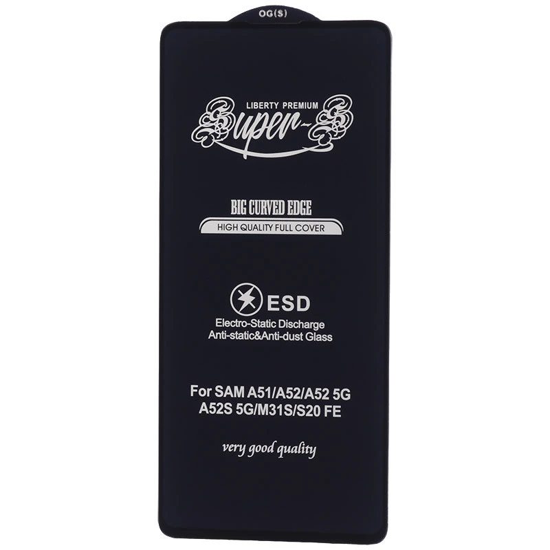 گلس SUPER S سامسونگ Samsung Galaxy S22 Plus