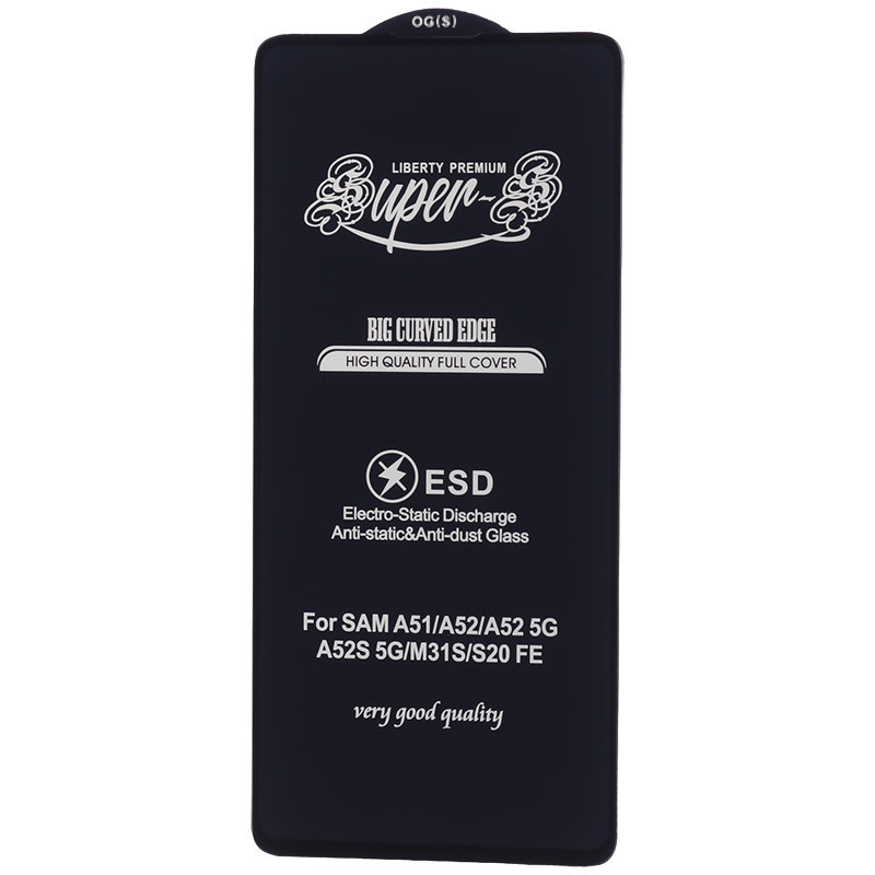 گلس SUPER S سامسونگ Samsung Galaxy S22 Plus