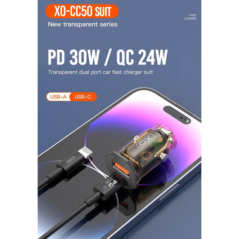 شارژر فندکی فست شارژ XO XO-CC50 QC3.0 PD3.0 3A 33W + کابل تبدیل لایتنینگ