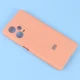 قاب محافظ لنزدار سیلیکونی Highcopy زیر بسته Xiaomi Redmi Note 12 Pro Plus