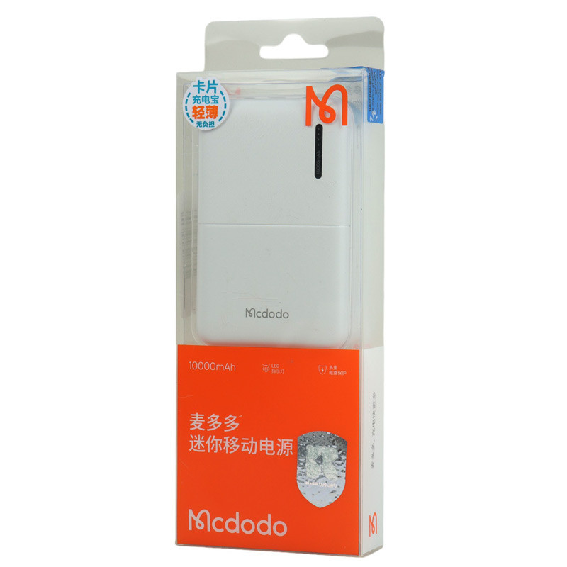 پاور بانک فست شارژ مک دودو MC-603 10W ظرفیت 10000 میلی آمپر ساعت