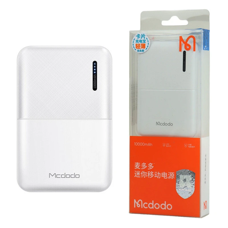 پاور بانک فست شارژ مک دودو MC-603 10W ظرفیت 10000 میلی آمپر ساعت