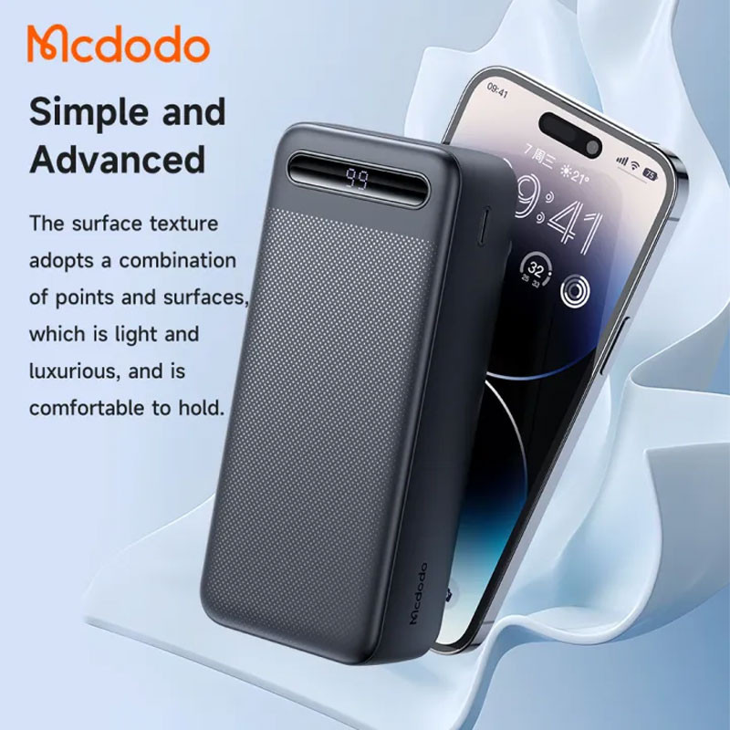 پاور بانک 30000 مک دودو Mcdodo MC-444 10.5W