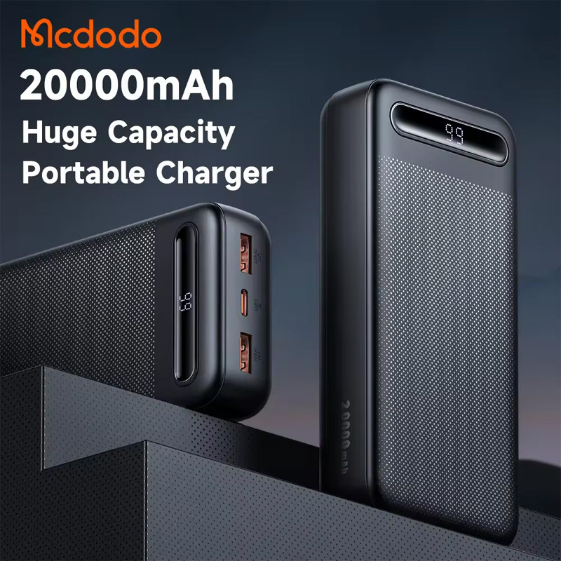 پاور بانک 20000 مک دودو Mcdodo MC-443 10.5W