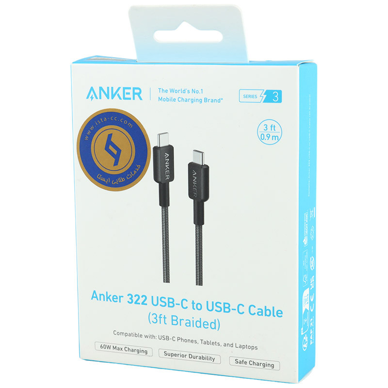 کابل تبدیل فست شارژ Anker PowerLine A81F5 Type-C To Type-C PD 60W 0.9m