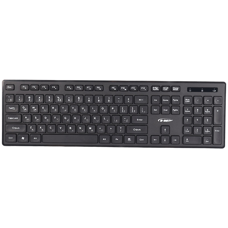 کیبورد و موس بی سیم دی نت Plus DT-1403