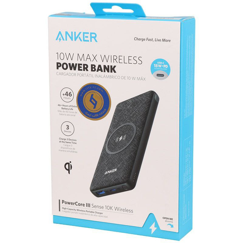 پاوربانک بی سیم فست شارژ 10000 انکر Anker A1617 10W