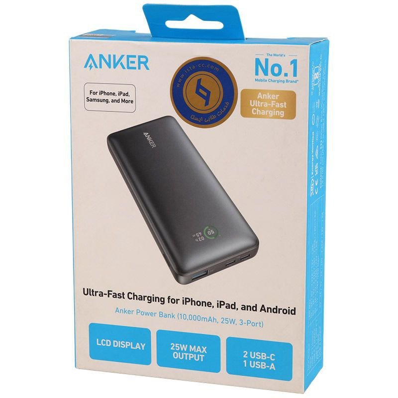 پاوربانک فست شارژ 10000 انکر Anker A1249 25W