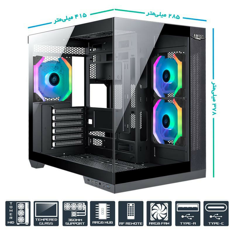 کیس کامپیوتر اوست Awest GT-AQ12