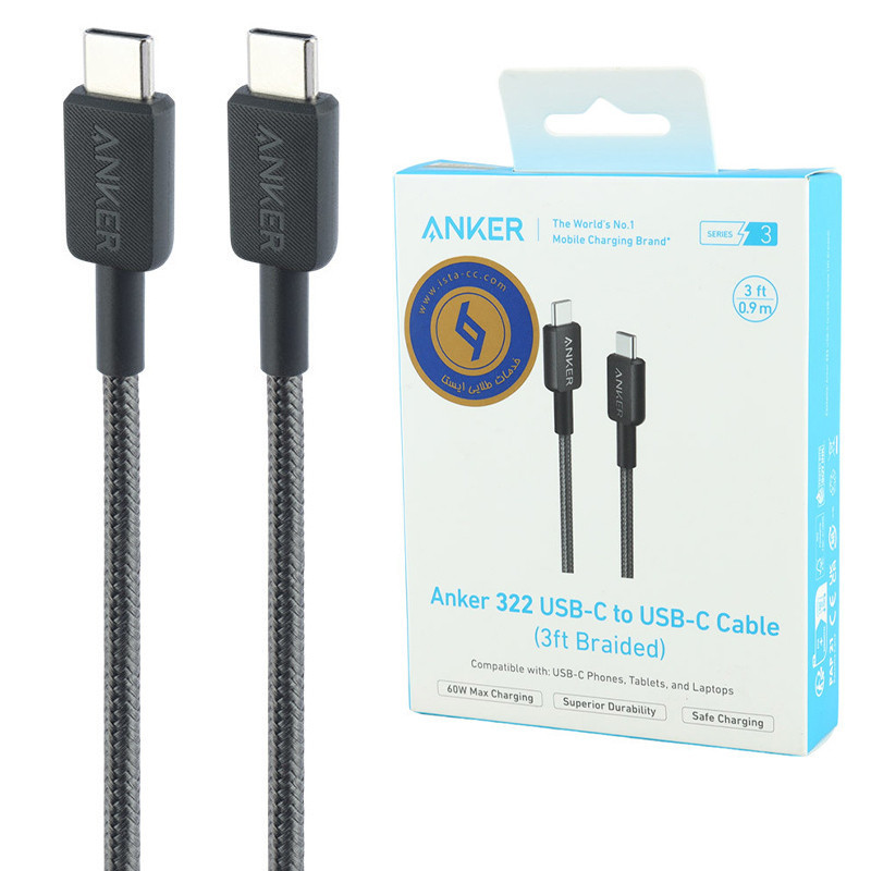کابل تبدیل فست شارژ Anker PowerLine A81F5 Type-C To Type-C PD 60W 0.9m