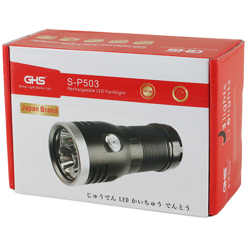 چراغ قوه شارژی GHS S-P503