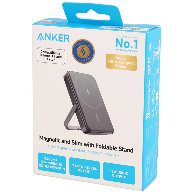 پاور بانک بی سیم فست شارژ 5000 انکر Anker A1618 12W