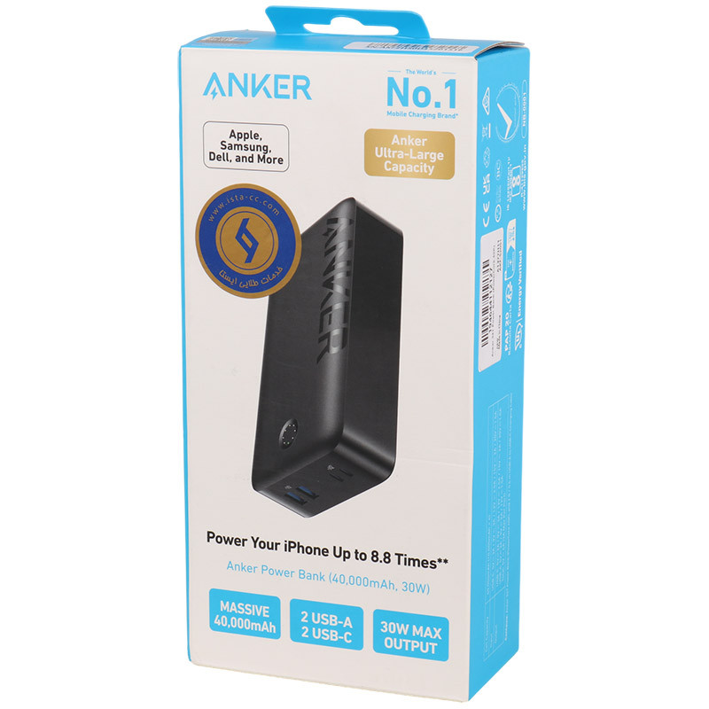 پاور بانک فست شارژ 40000 انکر Anker A1377 30W