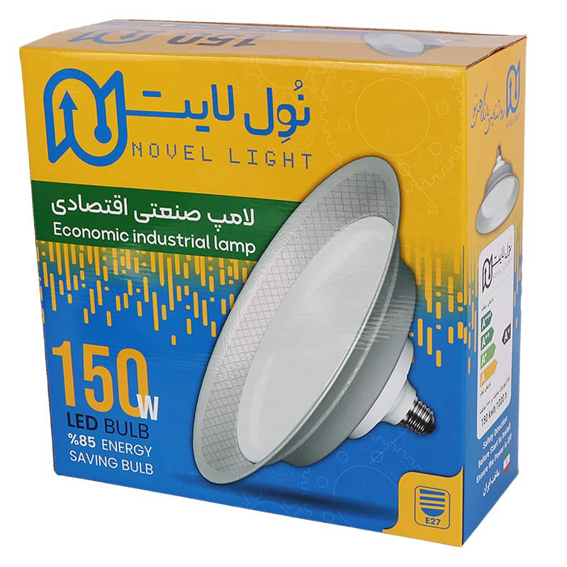 چراغ سوله ای نول لایت Novel Light 150W E27