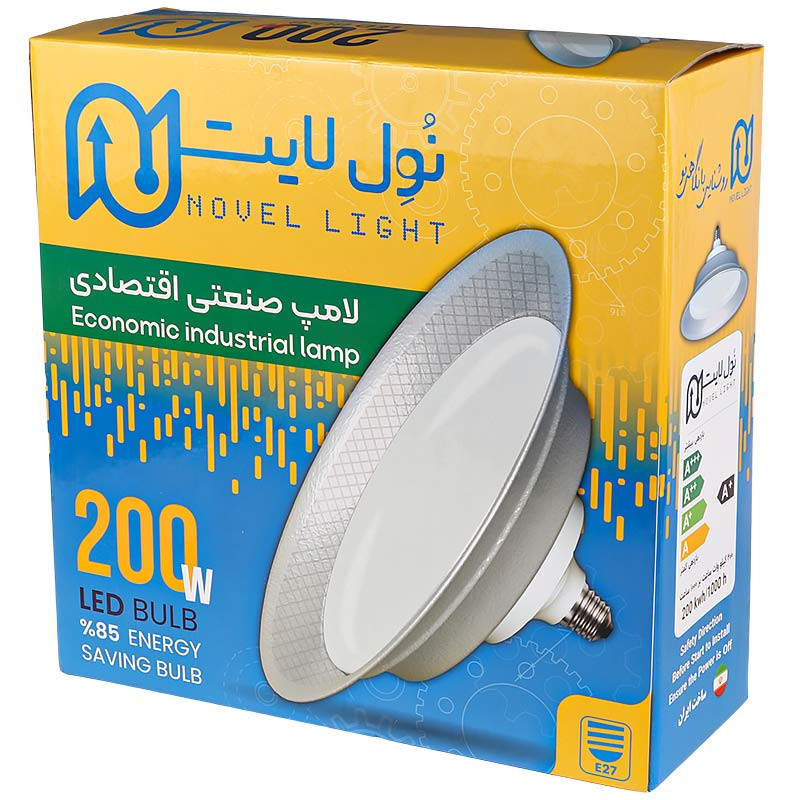 چراغ سوله ای نول لایت Novel Light 200W E27