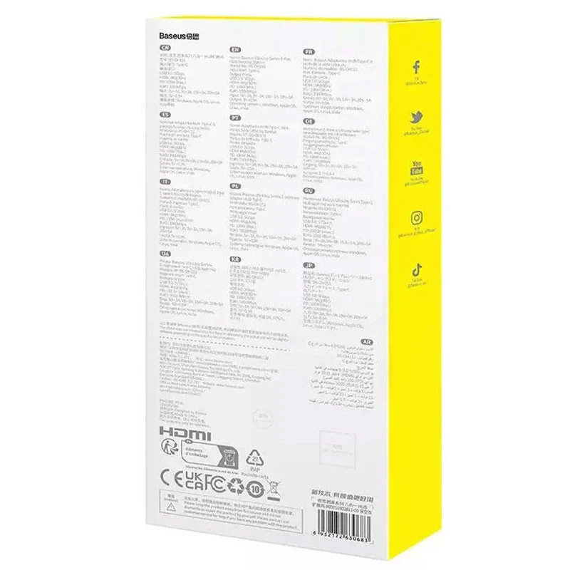 هاب 6 پورت Type-C باسئوس UltraJoy Series BS-OH151 B00052802811-00