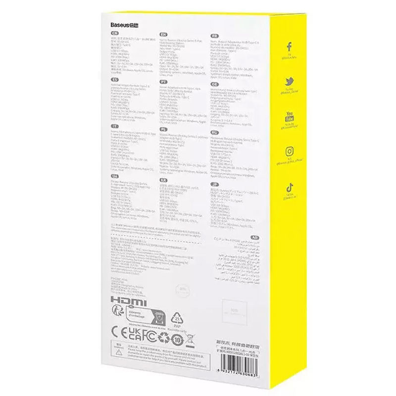 هاب 6 پورت Type-C باسئوس UltraJoy Series BS-OH151 B00052802811-00