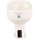 لامپ آویزدار شارژی DP.LED Light DP-7812C 18W