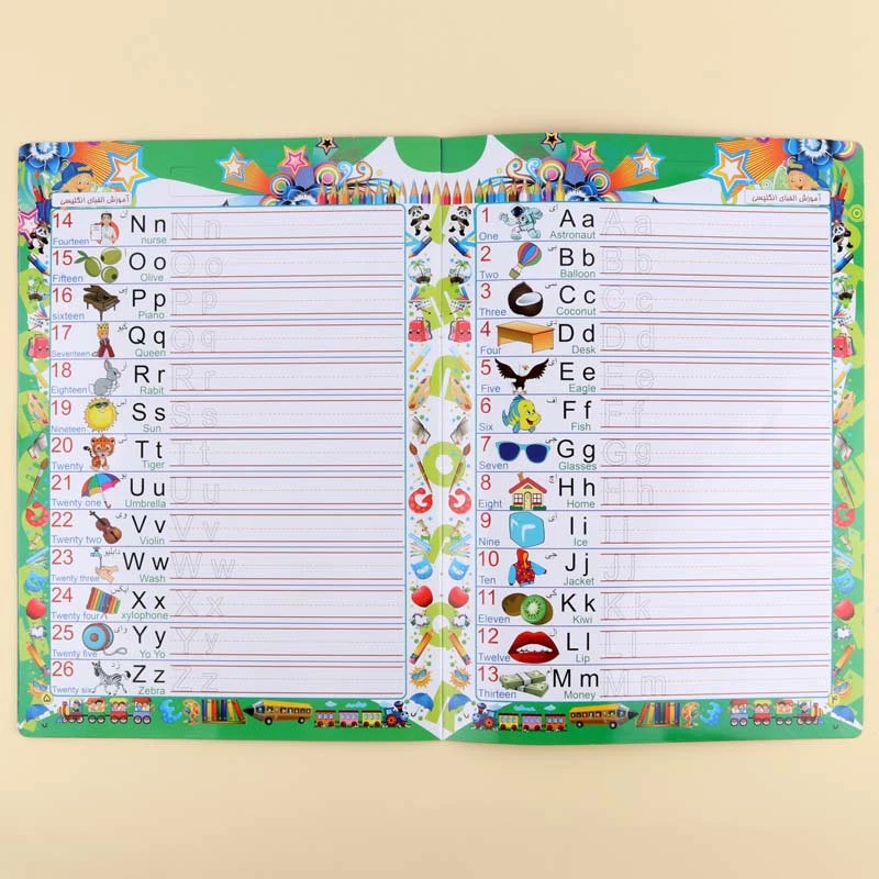 کتاب آموزشی بنویس و پاک کن آموزک