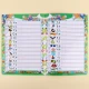 کتاب آموزشی بنویس و پاک کن آموزک