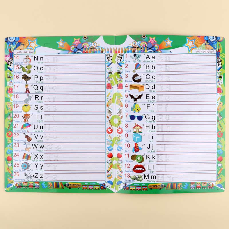 کتاب آموزشی بنویس و پاک کن آموزک
