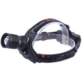 چراغ قوه پیشانی هدلایت Ultra Long Range Headlamp کد 1