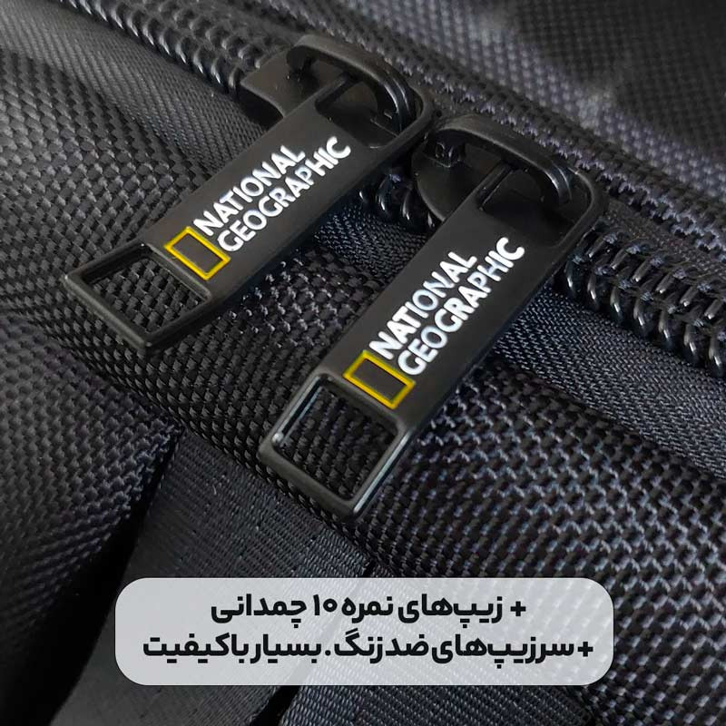 کوله پشتی لپ تاپ National Geographic Giant