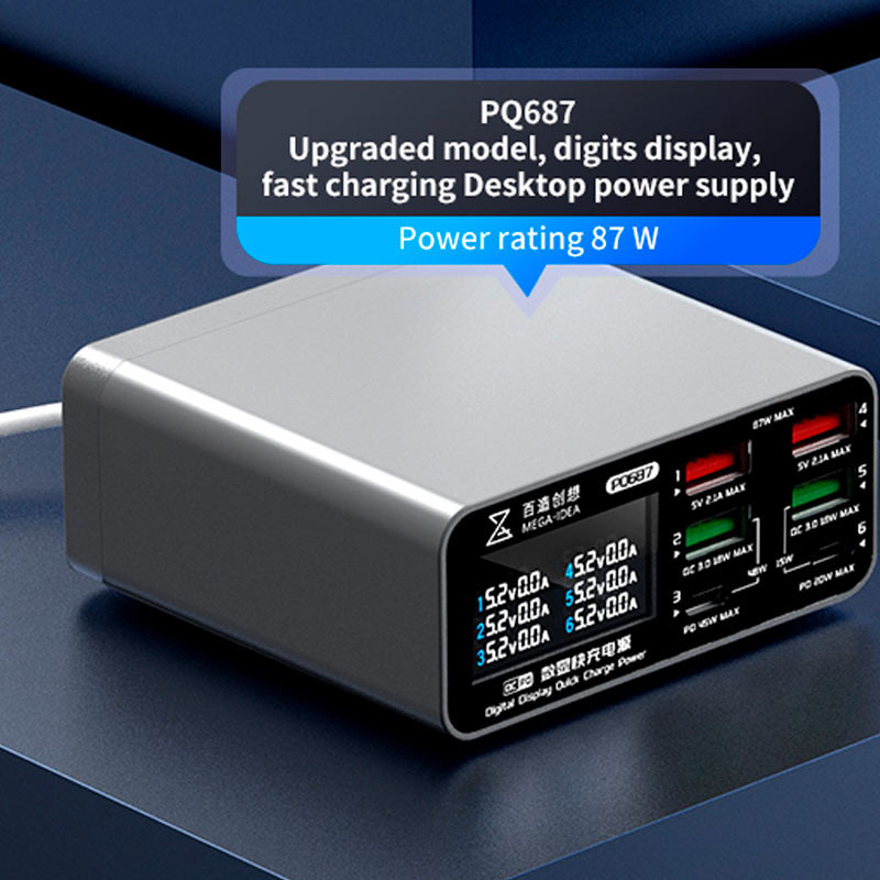 شارژر و تستر Qianli Mega-Idea PQ687 6Port QC3.0 PD 87W Type-C/USB